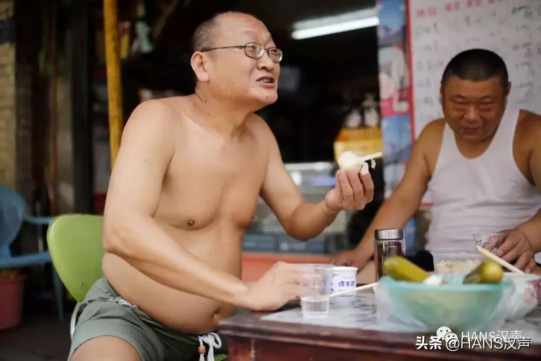 泡菜下酒越喝越有，汉口老杆的硬核下午茶