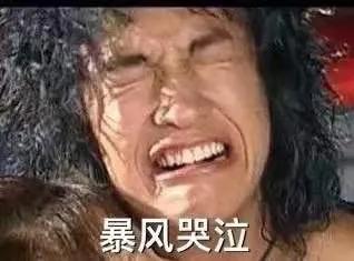 风云何润东照片,风云何润东演的哪个人物