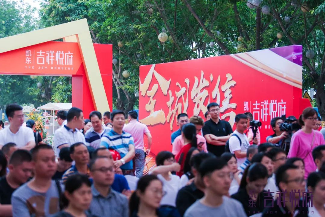 深圳惊现2字头住宅，2.8容积率+外国语学校+地铁，这次还要错过？