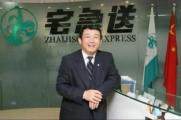 知名物流巨头没落，投诉率行业第一，成为口碑最差的中国快递