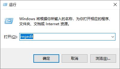 windows10系统注册表管理器,windows注册表添加鼠标功能