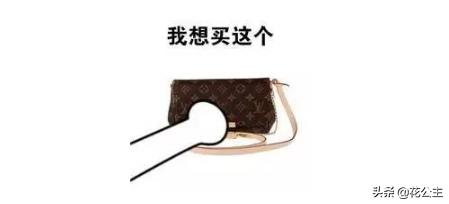 包包颜色代表什么时期的女生,包包有哪些魅力