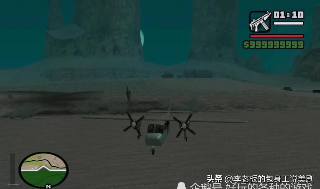 gta圣安地列斯飞机快么,gta圣安地列斯飞机位置