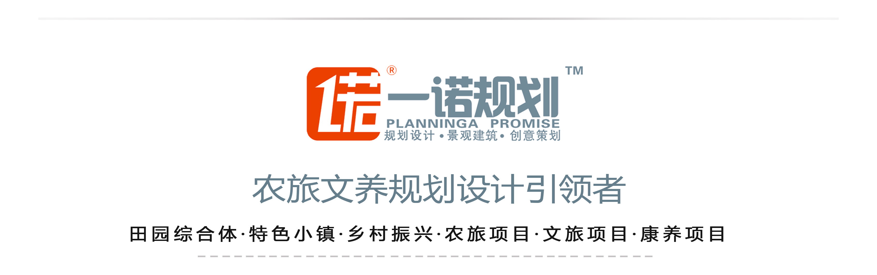 温泉康养发展,温泉康养旅游可行性分析