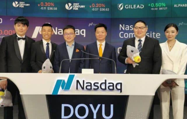 斗鱼成功上市，创始人资料曝光，高中学历创立斗鱼3年身价过百亿