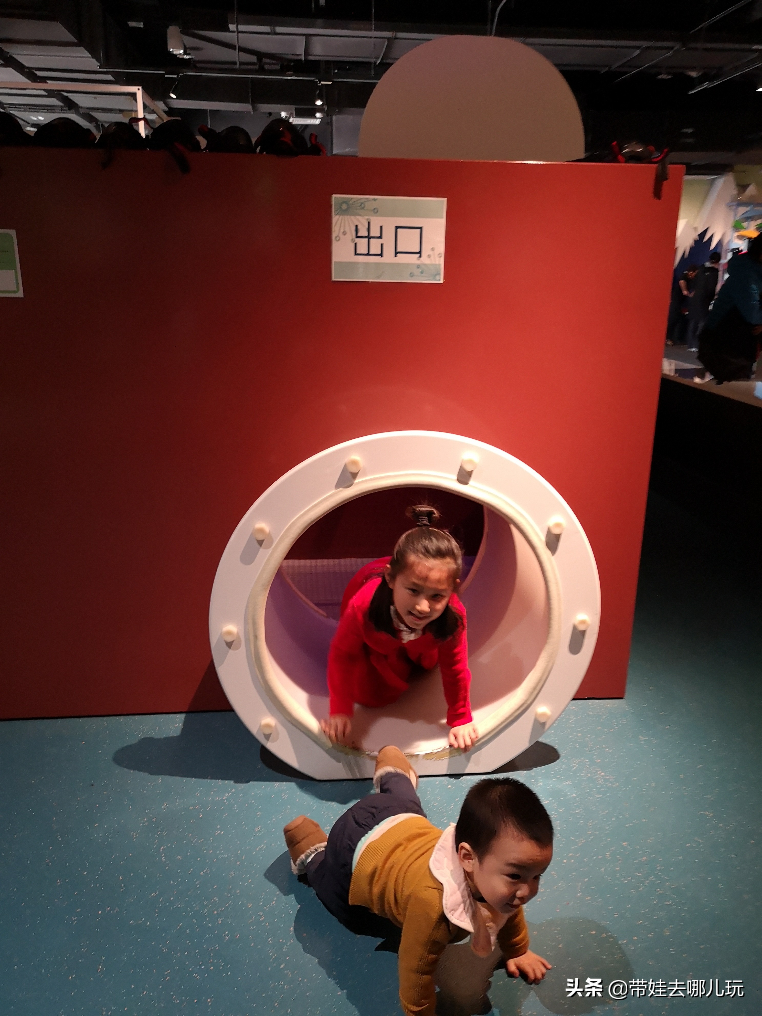 北京最大的儿童游乐场在哪里,北京最好玩儿童室内游乐场