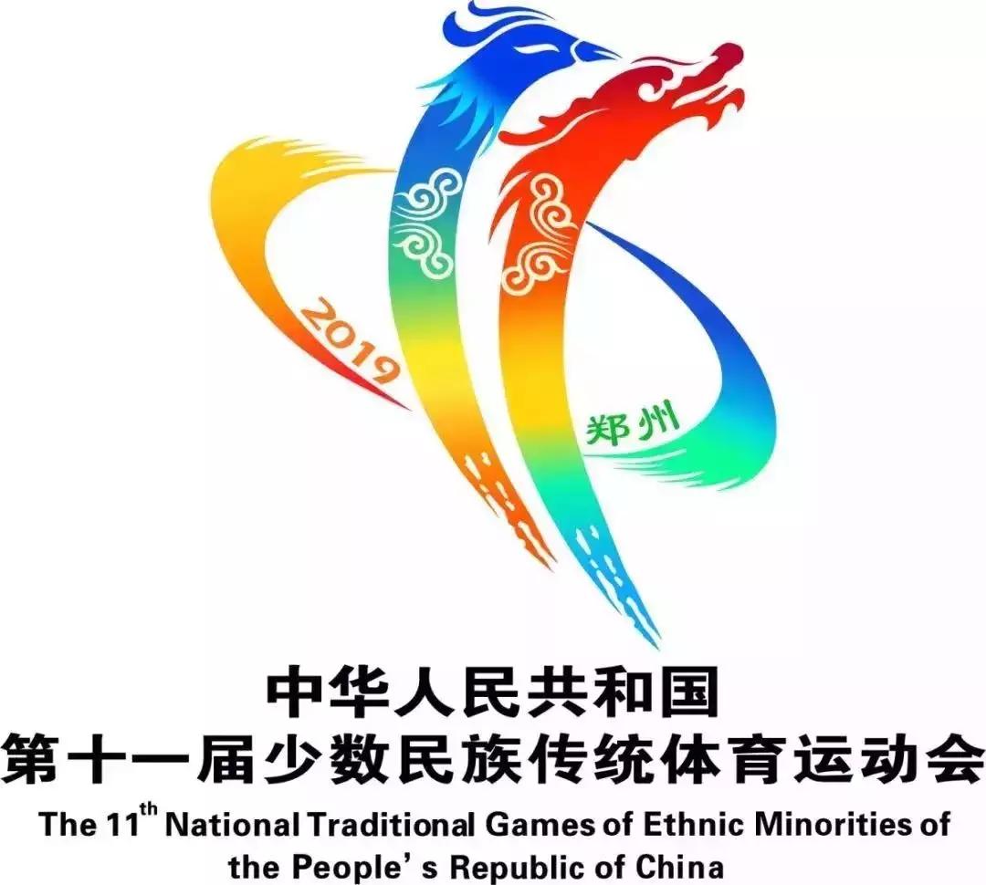 当亚运盛会遇上中秋,当运动盛会遇上传统佳节