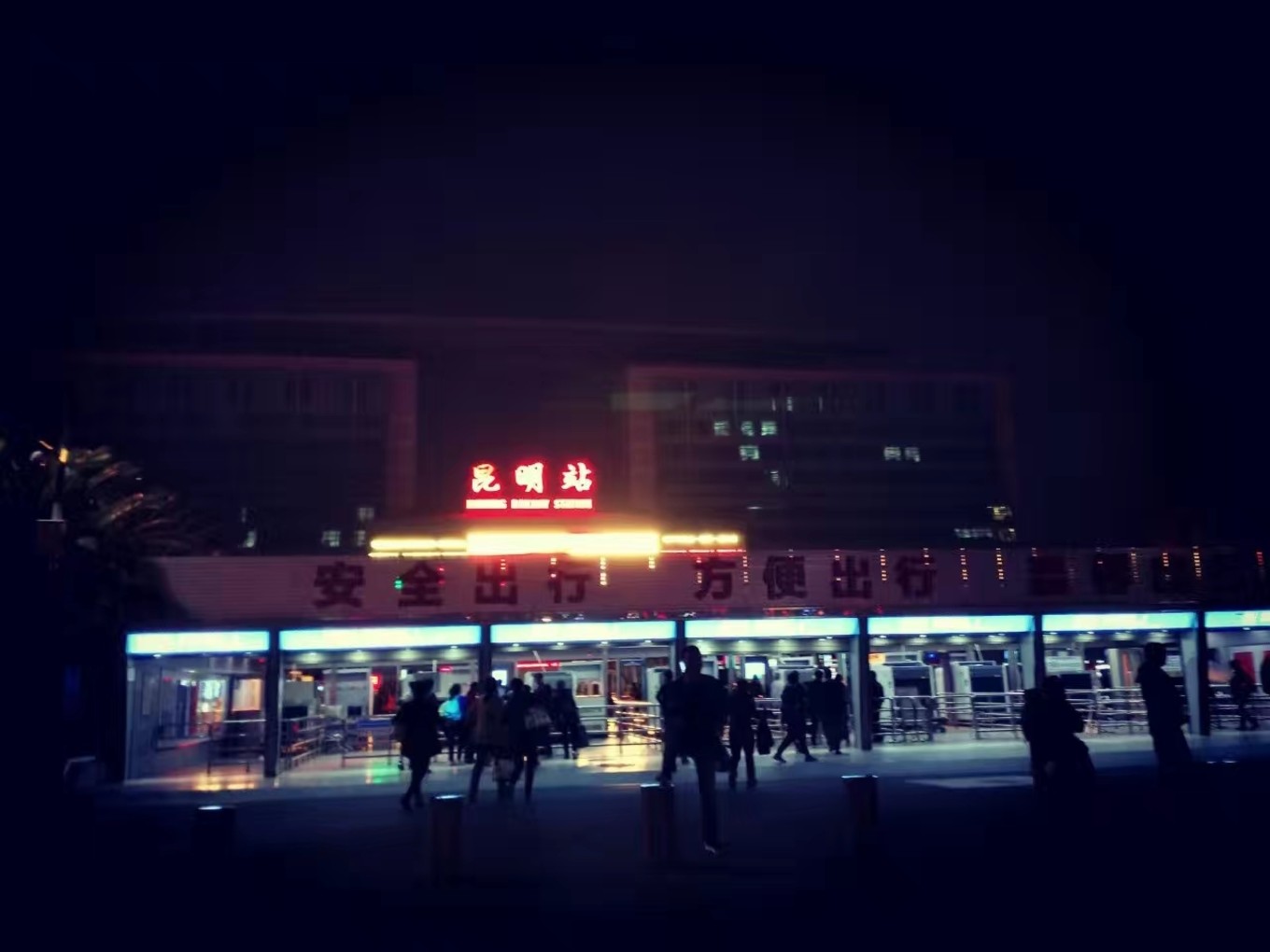 云南虎跳峡徒步线路初级,虎跳峡徒步28道弯