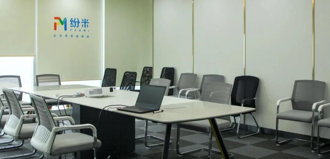 必看|3分钟了解共享充电宝项目