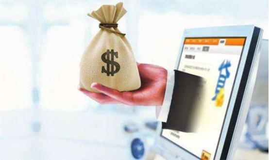 征信中心个人征信查询官网入口,个人征信查询官网入口中国征信网