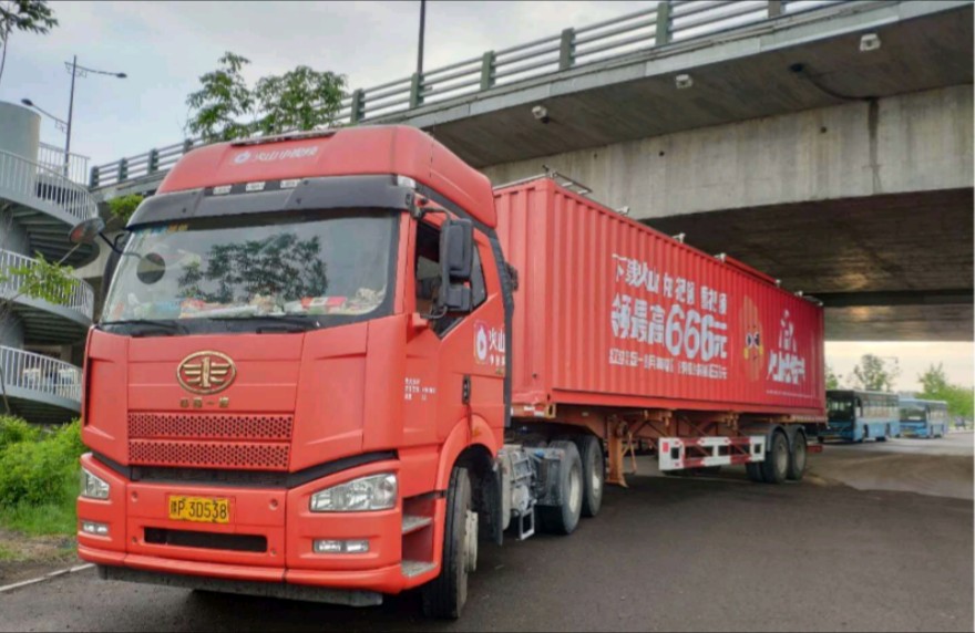 怎么在火山赚钱最快,火山怎么能快速赚钱