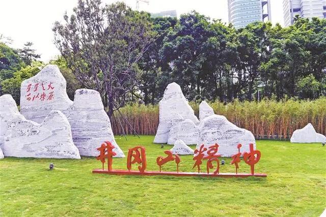 深圳主题公园推荐,深圳爱国主义主题公园