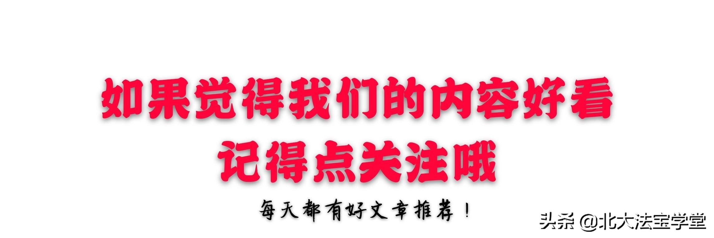 奇虎诉腾讯滥用市场支配地位一案,奇虎诉腾讯滥用市场支配地位