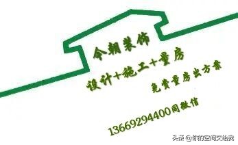 看房子109平方3室2厅1卫装修效果图,西安145平现代简约风装修