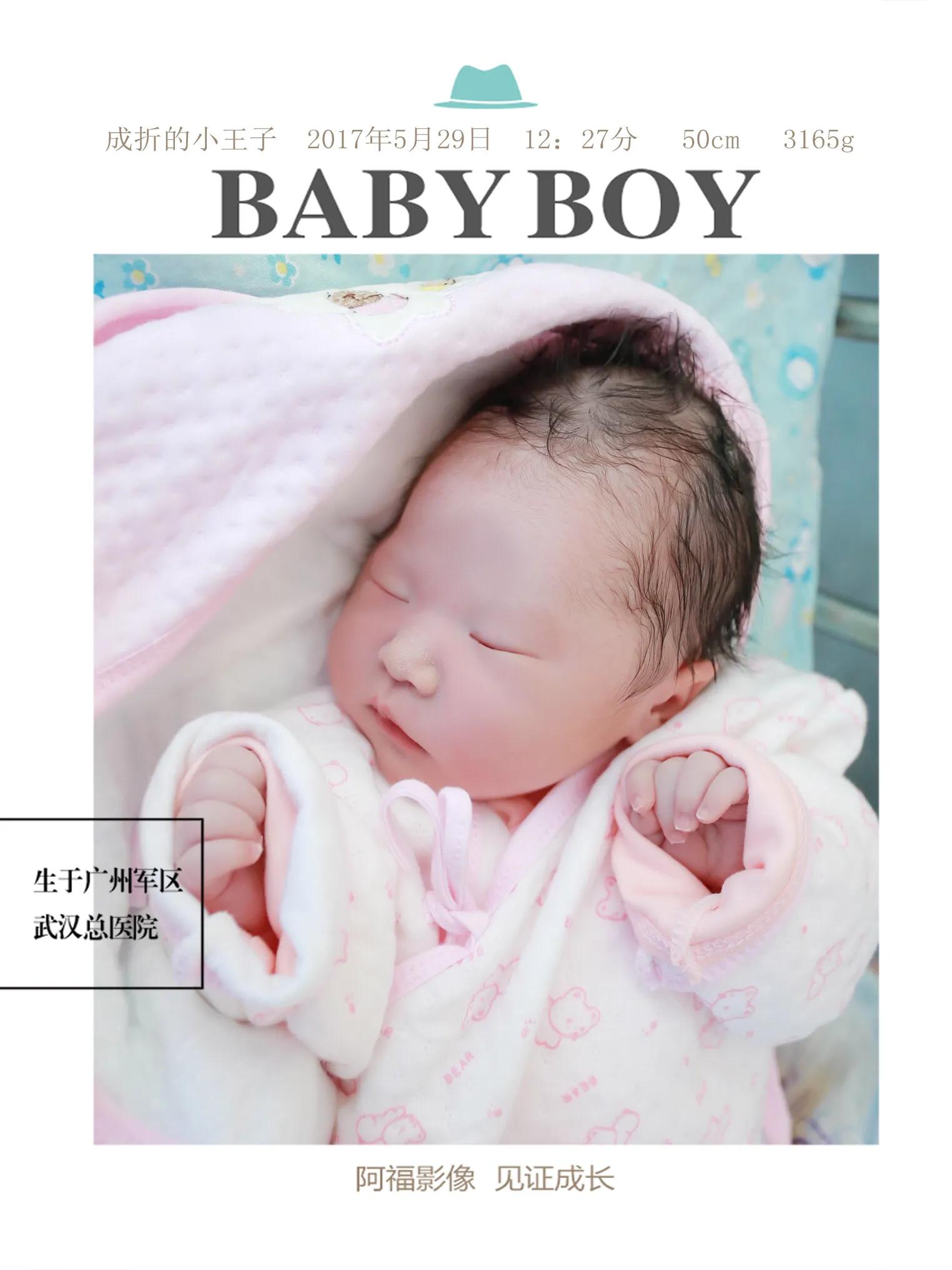 打催产针羊水破了是快生了吗,孕妈39周破水打催产针