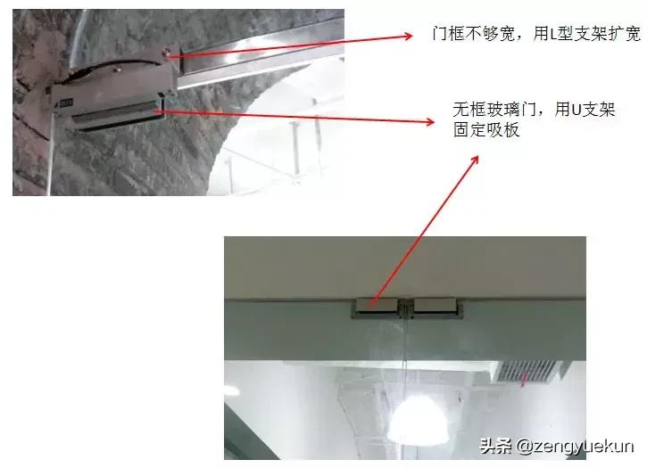 门禁电控锁系统安装与布线图,门禁电锁的正确安装方法