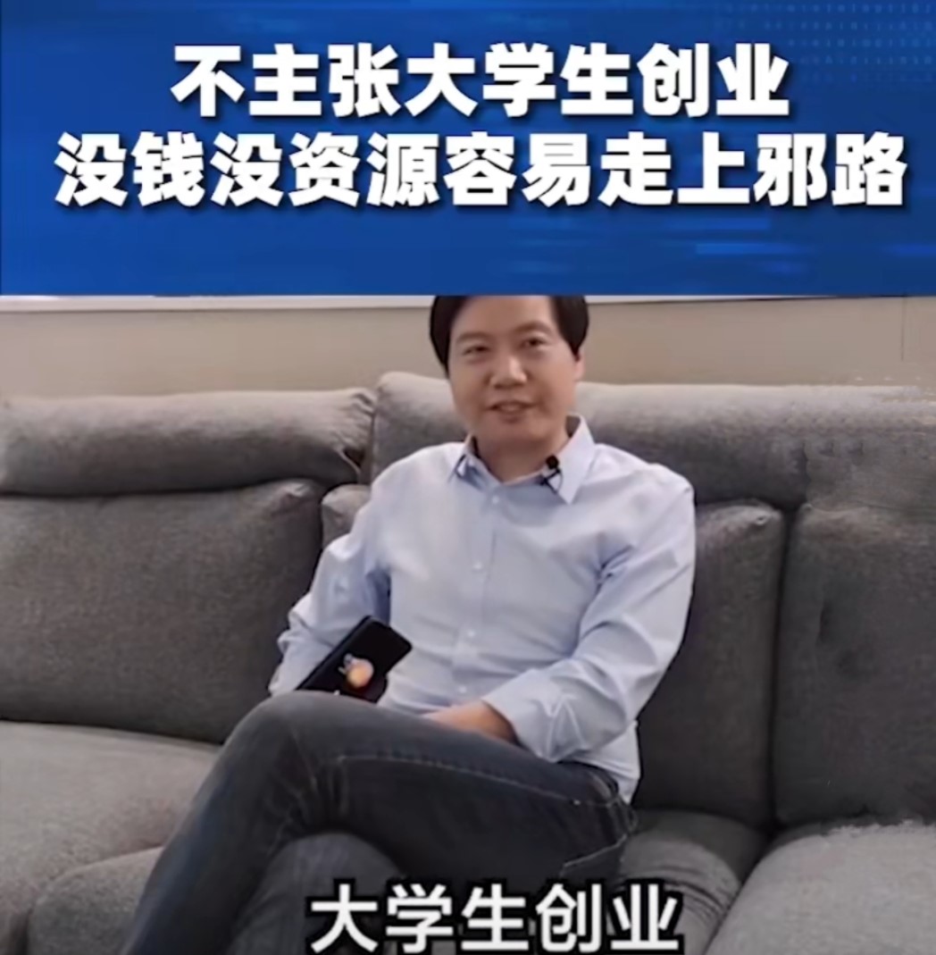 大学生创业失败靠体力活还债,大学生创业九死一生