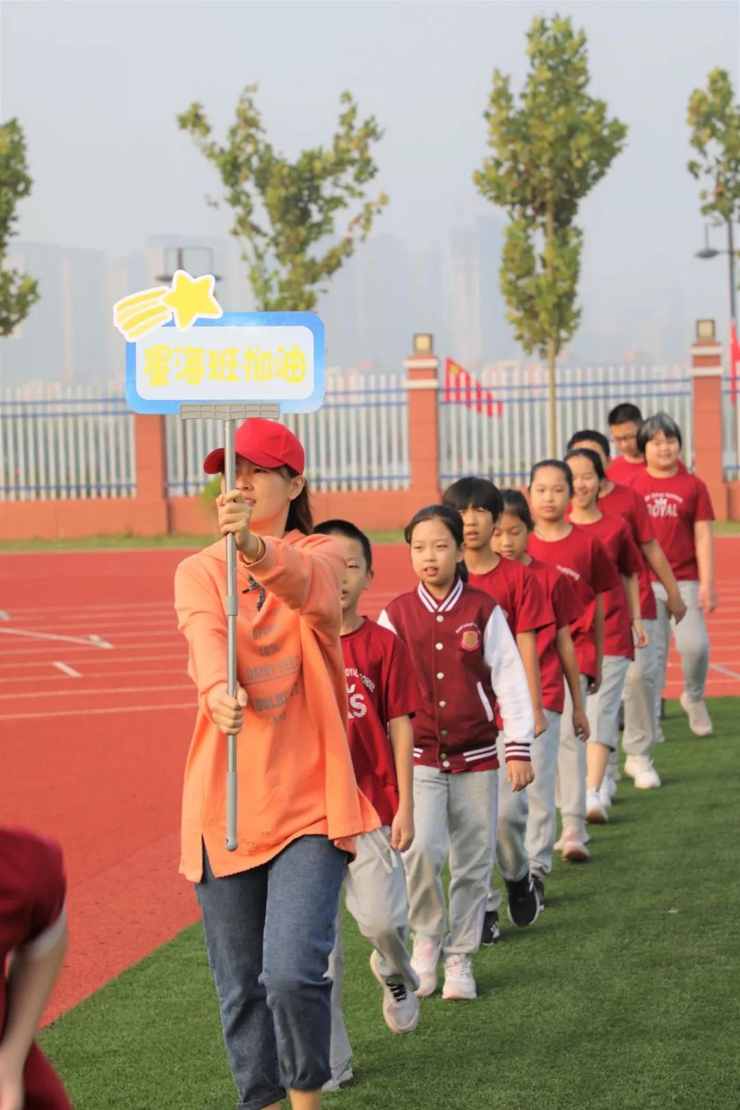 趣味运动会团结奋进,趣味运动会青春