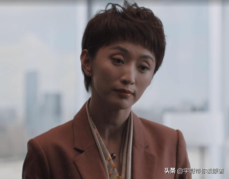 理想之城赵显坤抢苏筱大结局,理想之城大结局赵显坤讲话