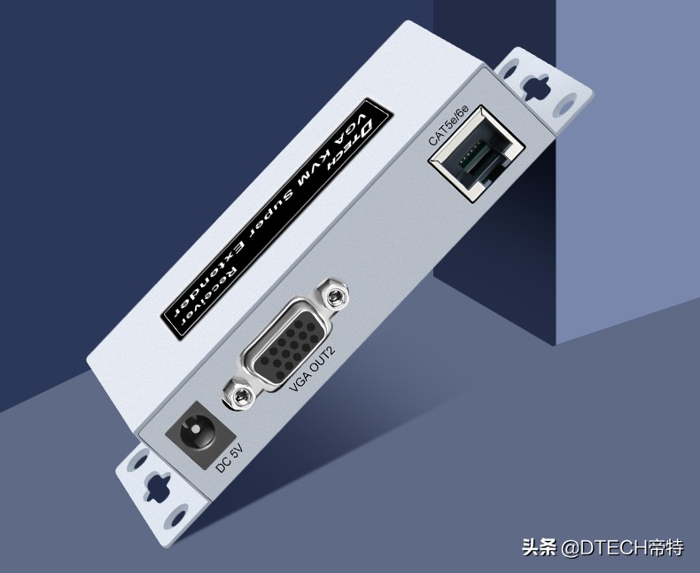 什么是kvm光纤,什么是kvm必须支持的