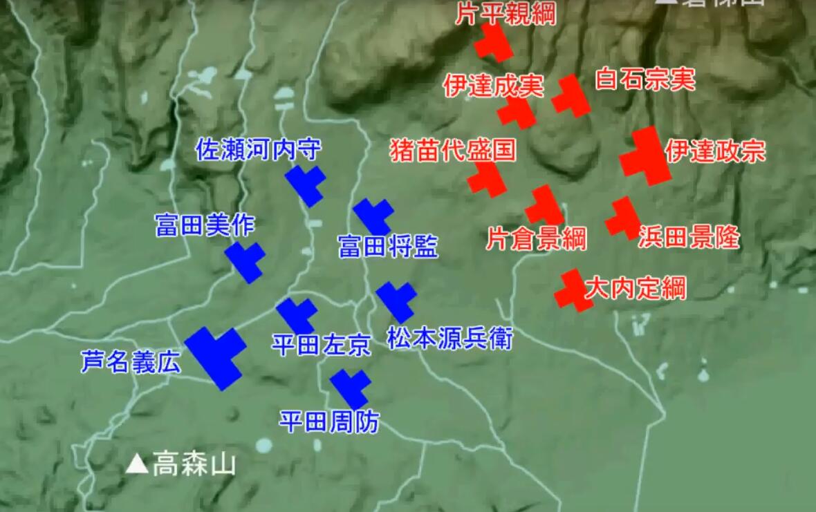 只狼苇名弦一郎的关系,只狼苇名弦一郎前面的武士