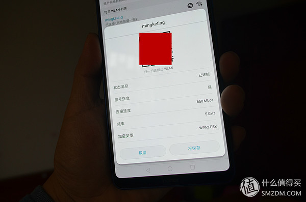 光荣路由pro2深度评测,光荣路由器pro和光荣pro2对比评测