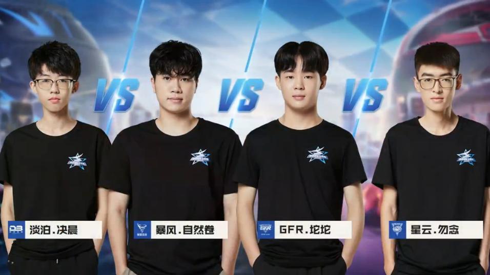 公开赛｜7月17日对阵看点昨日精彩赛况回忆