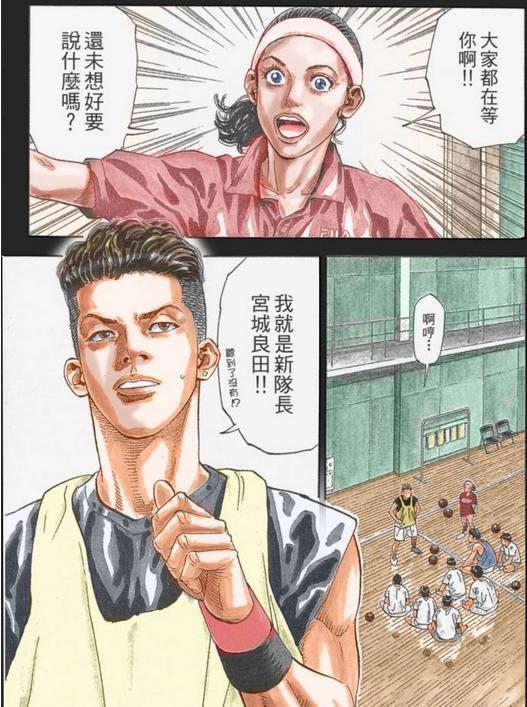 黑白漫画和彩色漫画哪个更难画,彩色版漫画欣赏