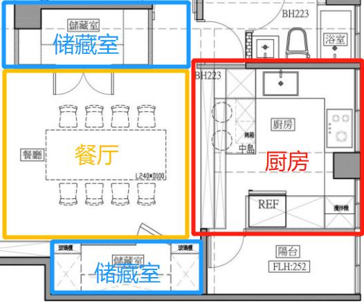 一家五代老房子翻新,历时10个月翻新老房