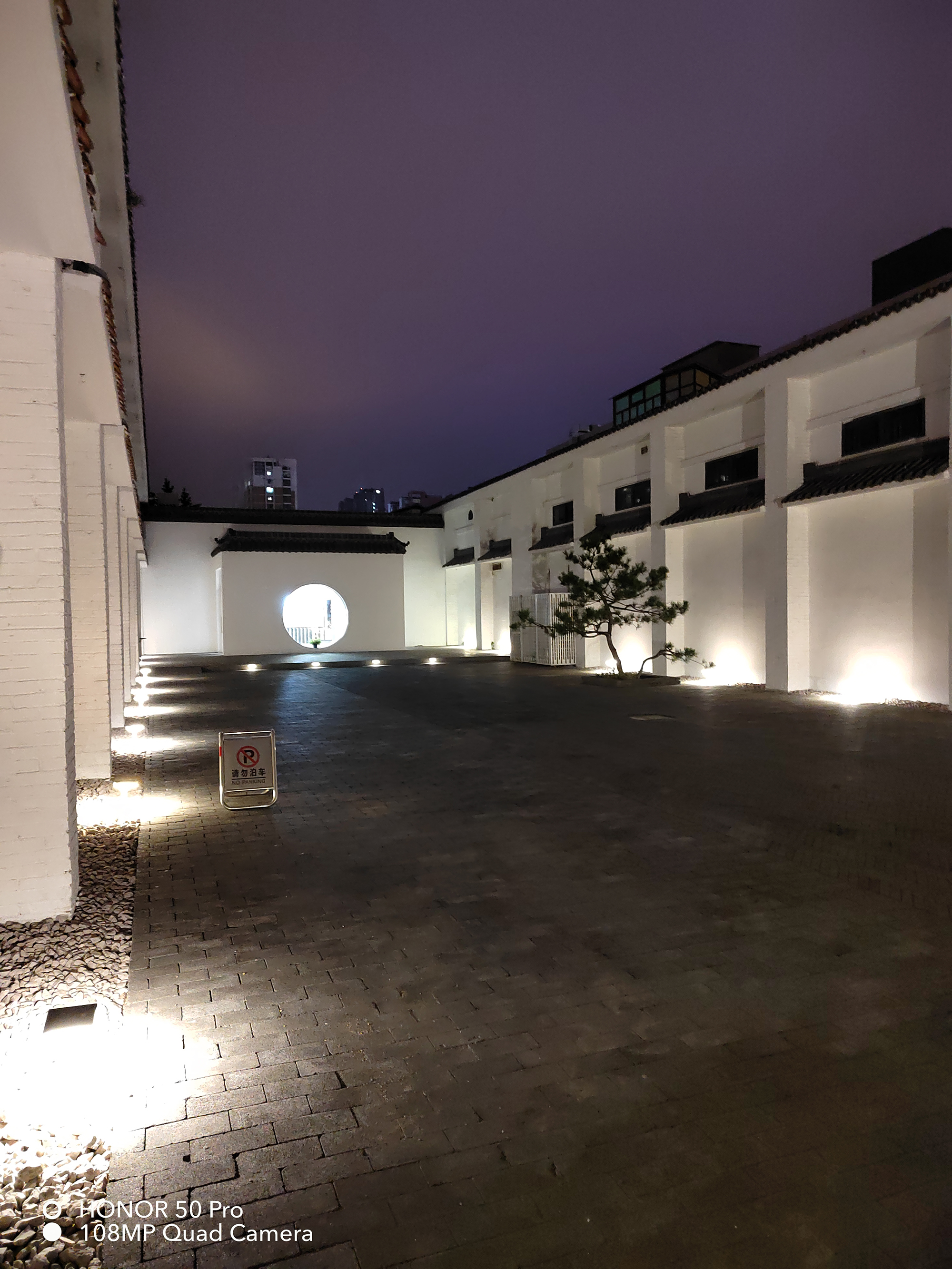 光荣50pro哪方面值得购买,光荣50pro的性能比5t活力优越