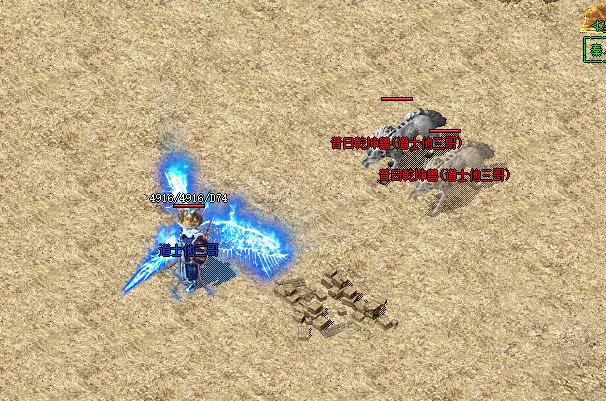 我本沉默传奇三网互通,我本沉默传奇最新版本