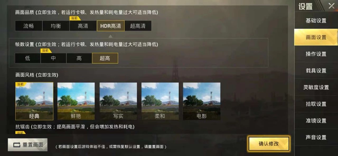 光荣手表magic2深度评测,光荣智能手表magic2评测