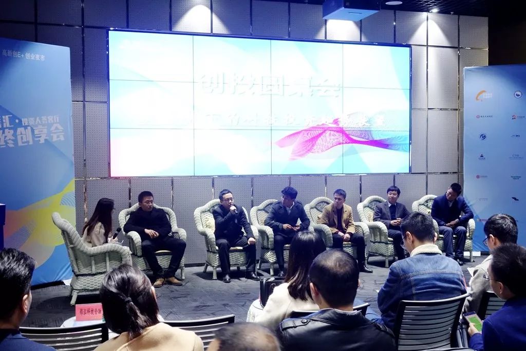 桥梁智能运维,桥梁创新创业项目