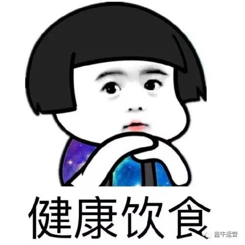 经常差评怎么样才能避免差评,差评中差评如何正确对待