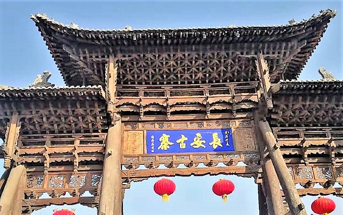 建业河南建业足球小镇,中原建业足球小镇