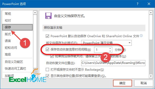 3个高手专用的excel小技巧,六个实用excel技巧懒人专用