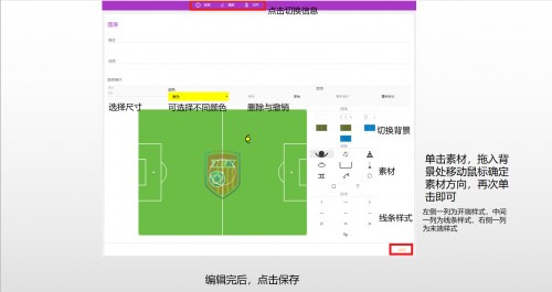 西班牙足球青训课程,西班牙hlk国际足球学院