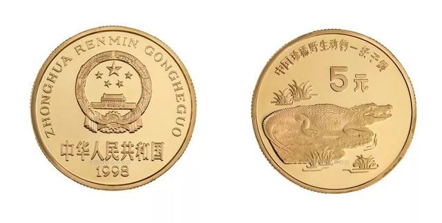 纪念币回收价格表,春晚纪念币价格表