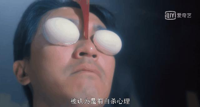 食神电影片段牛肉丸,食神电影里的经典