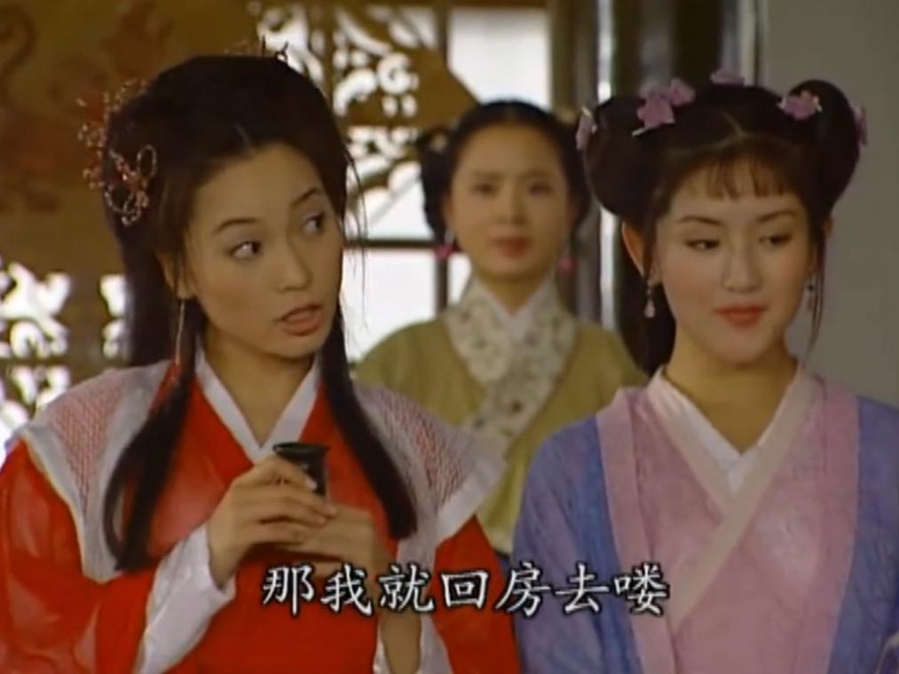 棋武士主演,棋武士女主角是谁