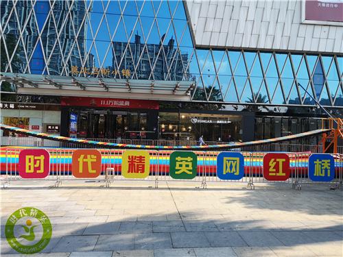 最火网红桥销售价格,做一个网红桥需要投资多少钱