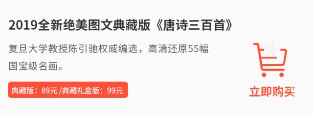 千年经典59首鲜为人知的古诗词,不爱江山爱美人完整版视频