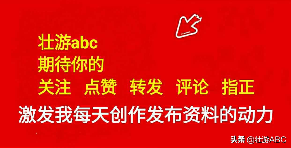 鐤儏鏈熼棿鍑虹幇鐨勬柊璇嶆眹,鐤儏鍑虹幇鐨勬柊璇嶆眹