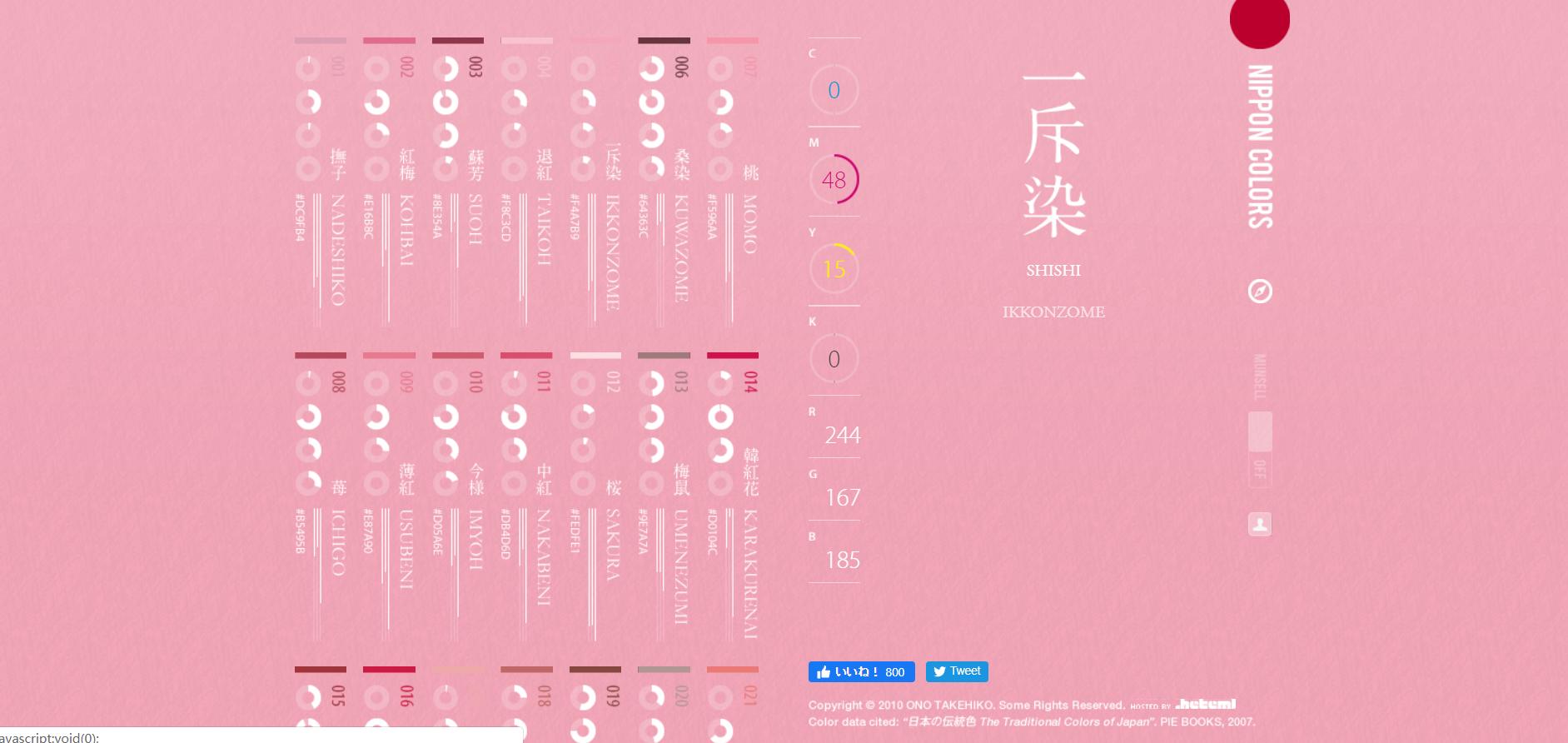 ps设计网站推荐,ps免费设计教程网站