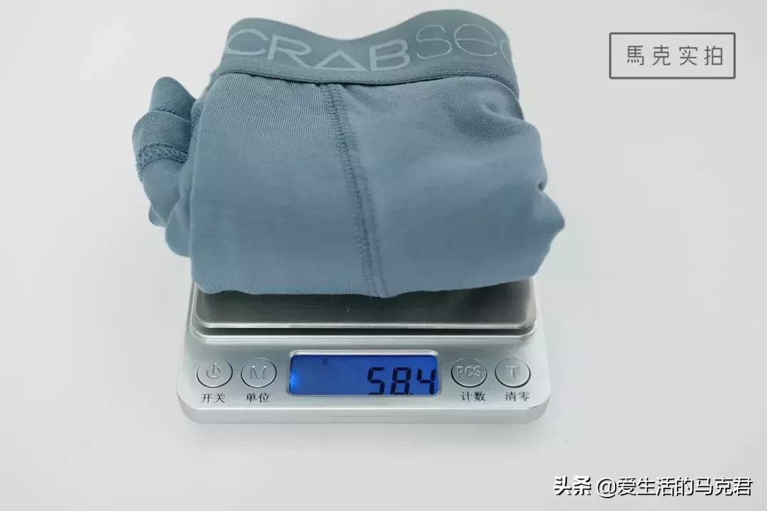 男生侧边条纹裤评测,男士破洞裤测评