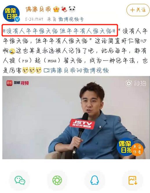 曾国藩人生有三大错误,曾国藩如何选择人生道路