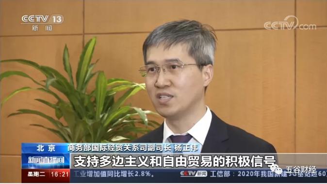 新西兰奶粉与中国关税,中新自贸协定升级版什么意思