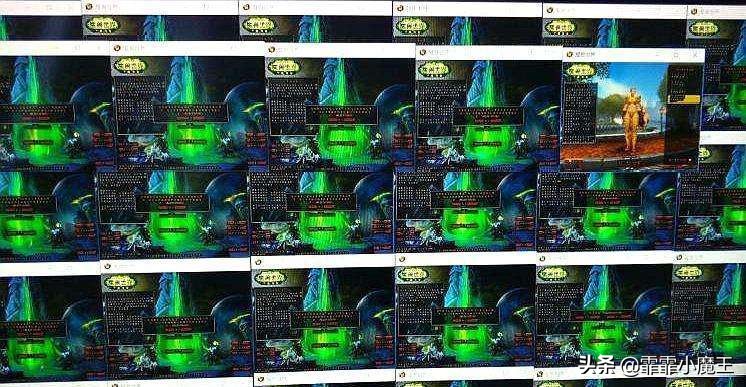 魔兽世界同步器有什么作用,魔兽世界同步器多少钱