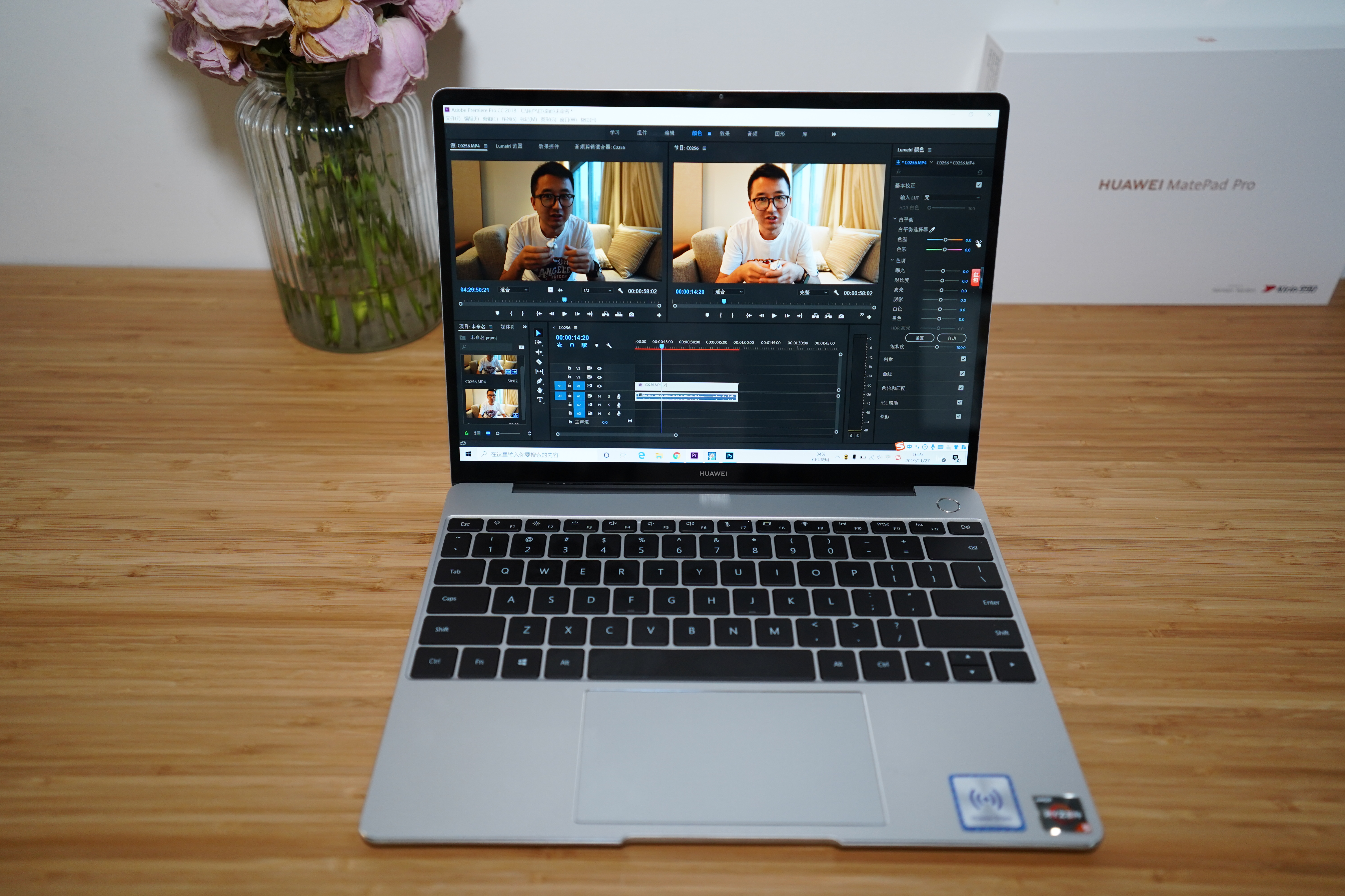 华为matebook13锐龙版测评2020款,华为matebook13锐龙版操作