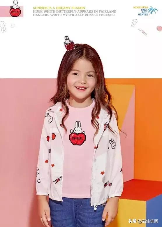 安奈儿新品特惠2折起,安奈儿折扣童装清仓